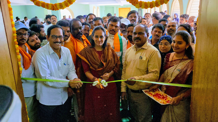 AP-నూతన కేంద్రీయ విద్యాలయ తరగతులను లను ప్రారంభించిన ఎంపీ  బైరెడ్డి శబరి